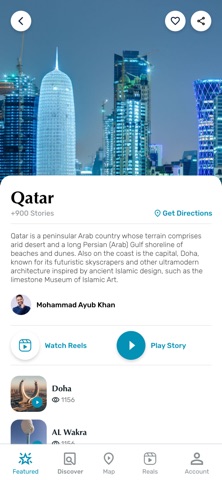 Qissatec قصتك iPhone screenshot