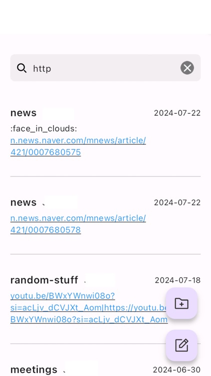 ScatteredNotes screenshot-3