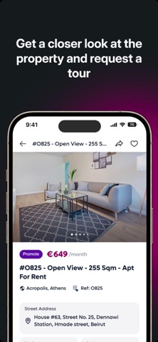 OikoTeck Screenshot 1 of 5