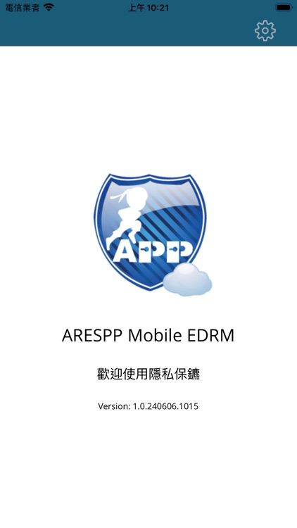 ARESPP Mobile EDRM