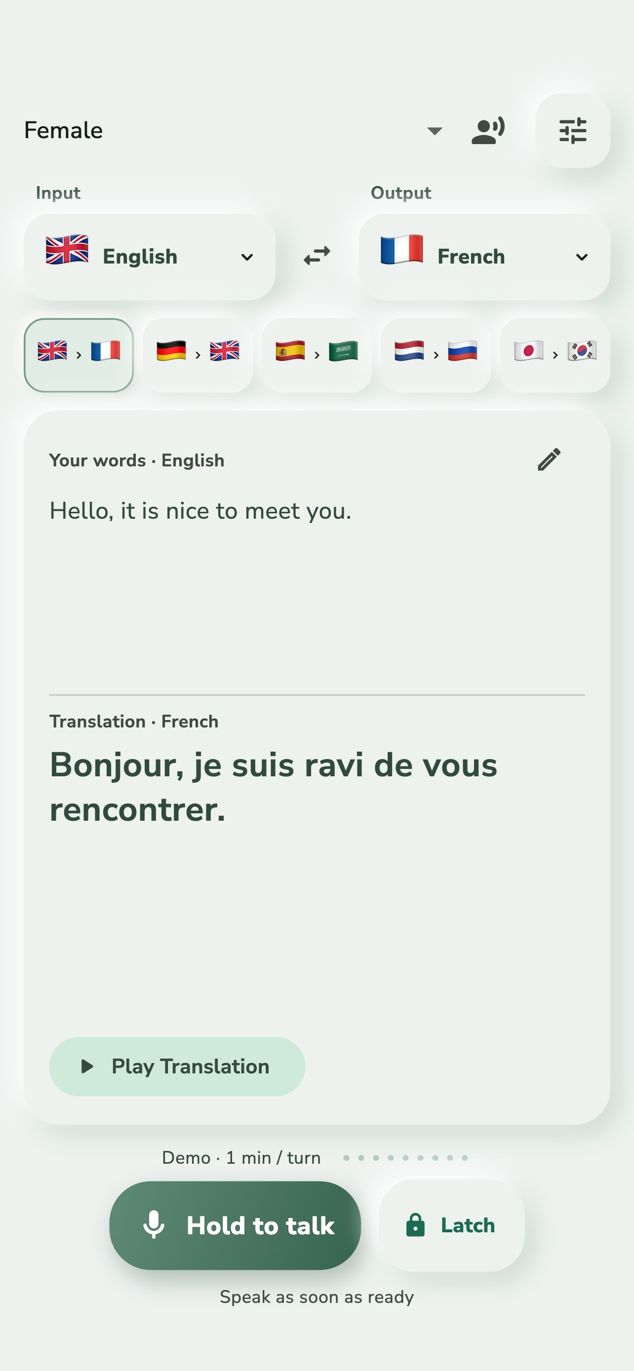 Screenshot 2 of Jibberly: Offline Translator