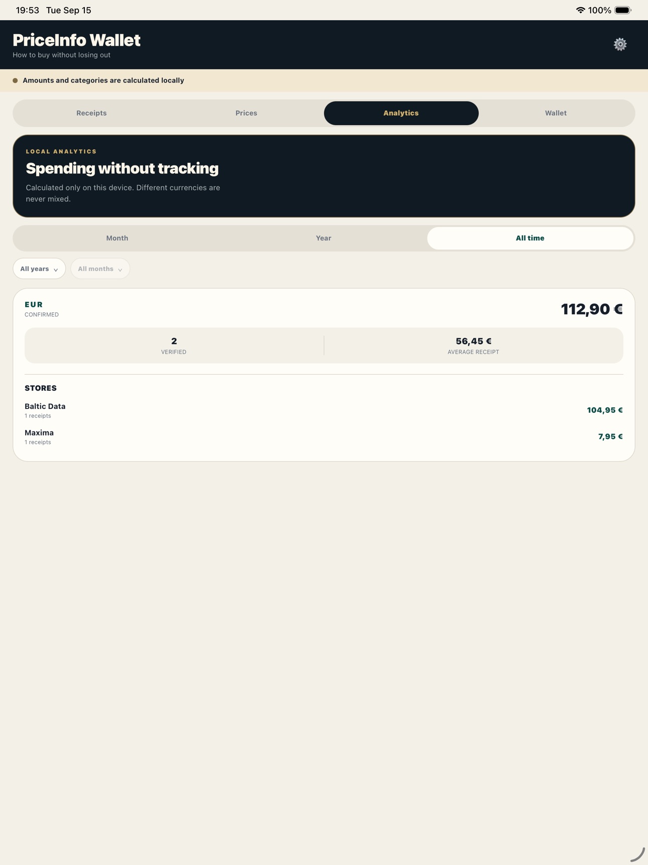 Screenshot 8 of PriceInfo Wallet