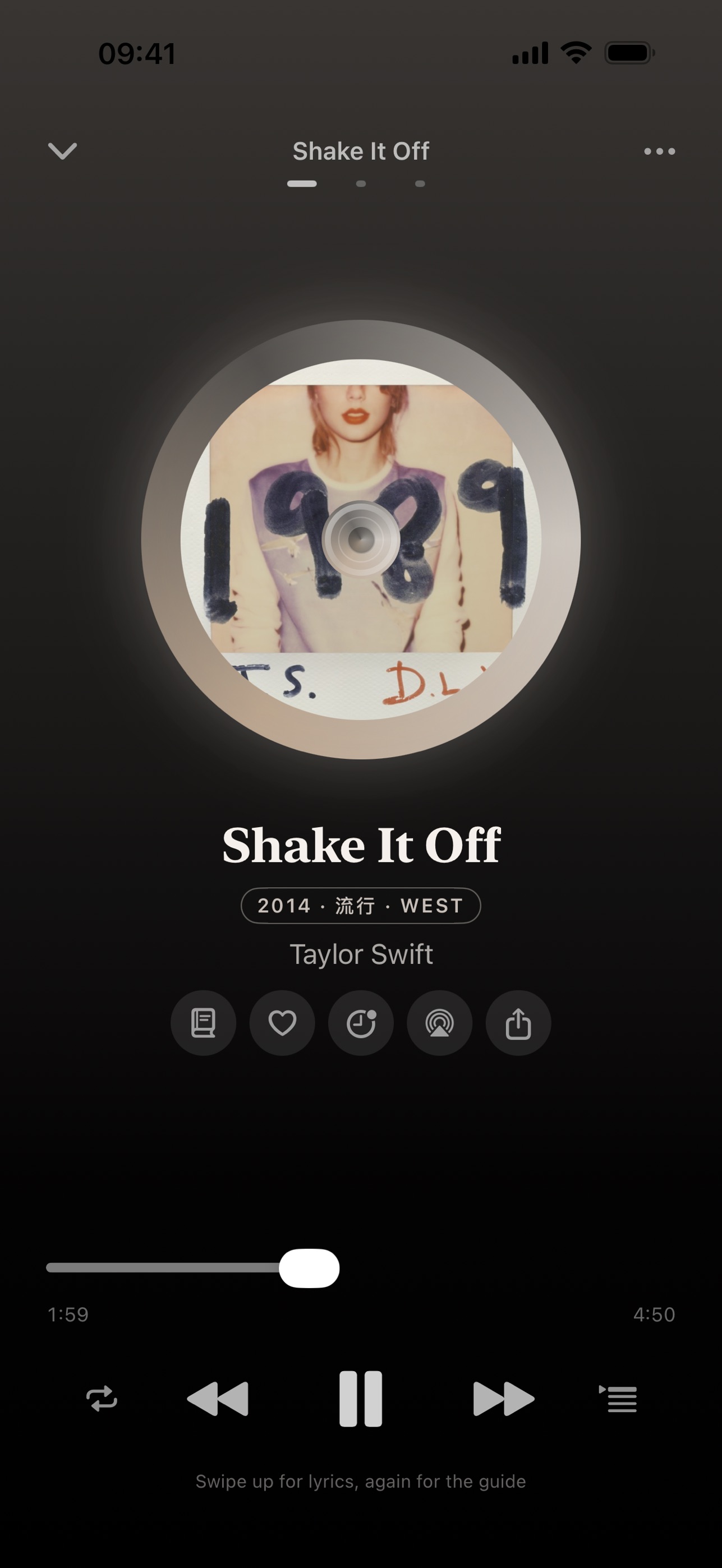 Screenshot 4 of iMusic - Stories and Joy