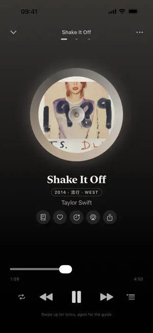 iMusic - Stories and Joy screenshot 4