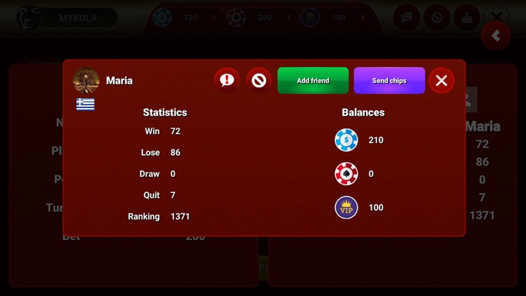 Mpirimpa - Online Card Game screenshot-3