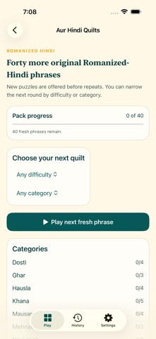 Phrasefold screenshot 5