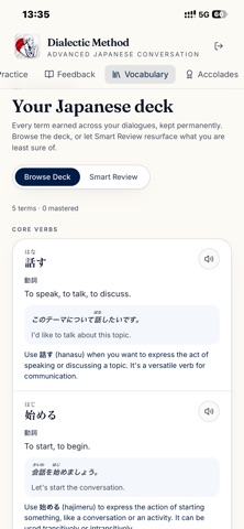 Dialectic Method Japanese Screenshot 6 of 10