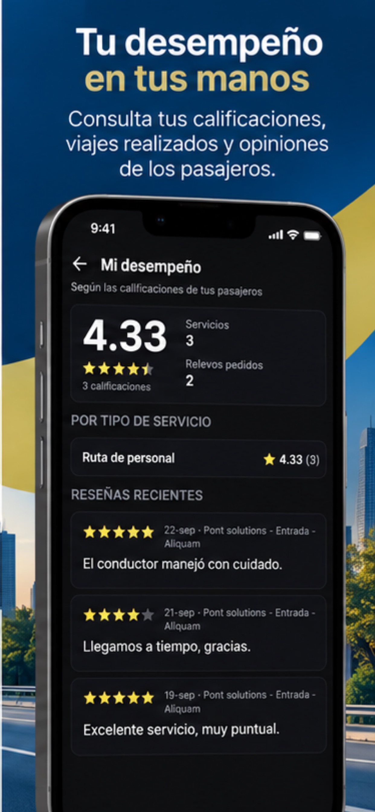 Screenshot 5 of VIAPORTE