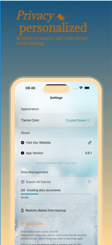 应用截图 6