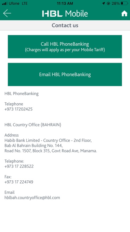 HBL Mobile (BAHRAIN)