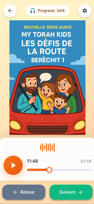 Cahier de Vacances Screenshot 2 of 8