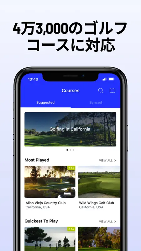 Hole19: Golf GPS Range Finder screenshot 8 of 10