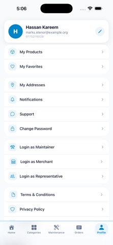 Medical Eng screenshot