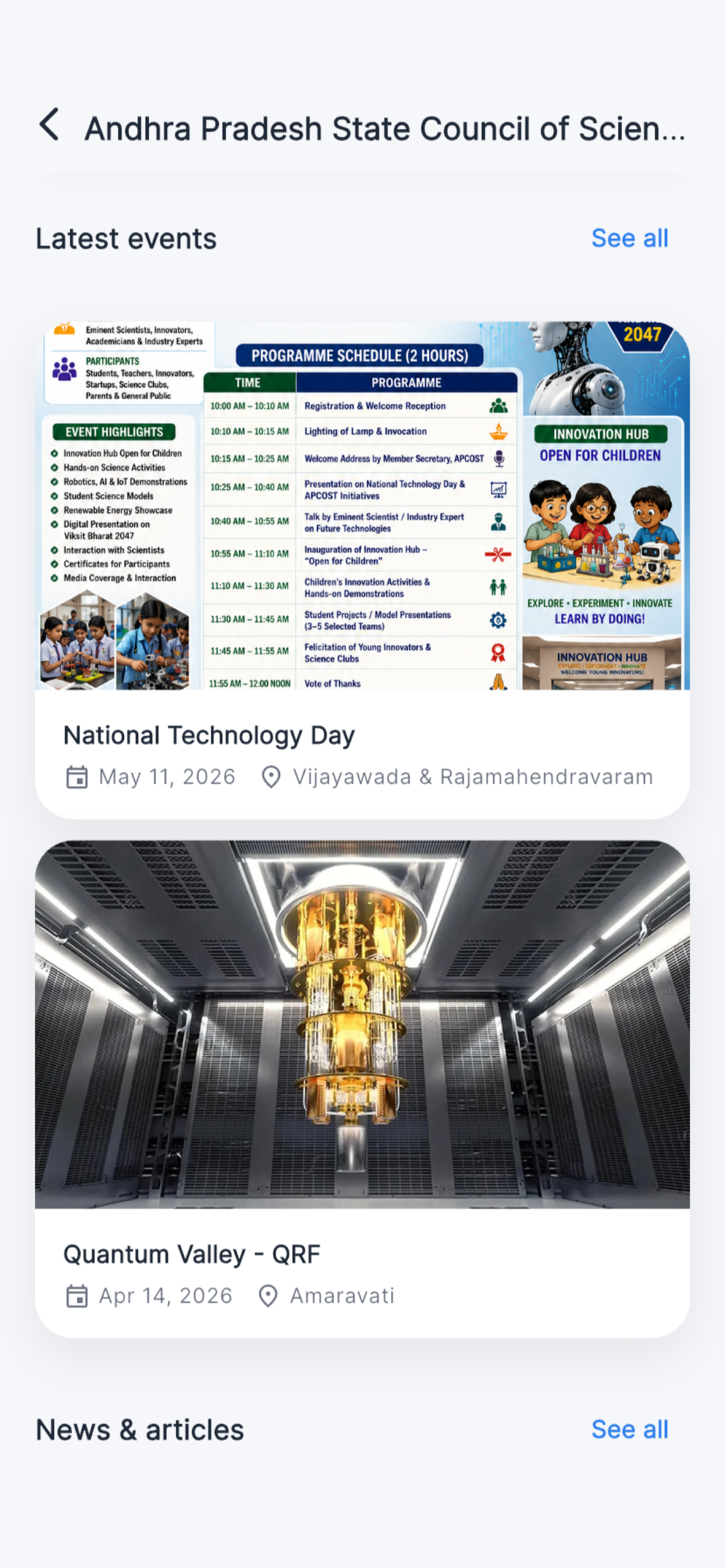 Science Technology Councils screenshot 5