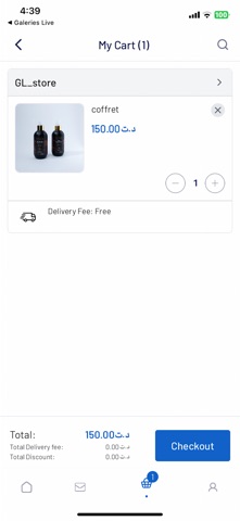 My Galeries Screenshot 5 of 10