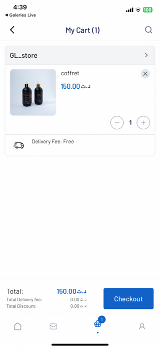 My Galeries Screenshot 5 of 10