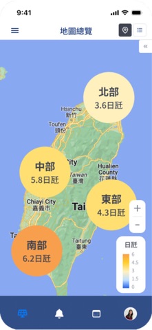IGP雲端監控系統 screenshot