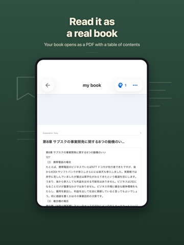 AI Teacher: Homework Solver iPad screenshot