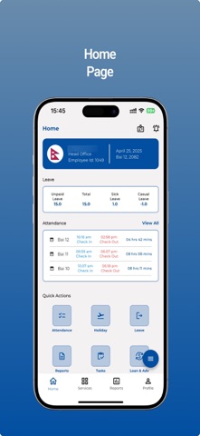 DCGF HRM screenshot
