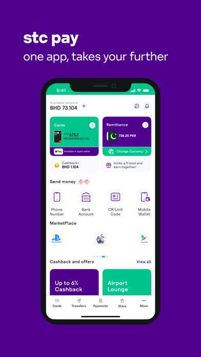 stc pay BH Screenshot