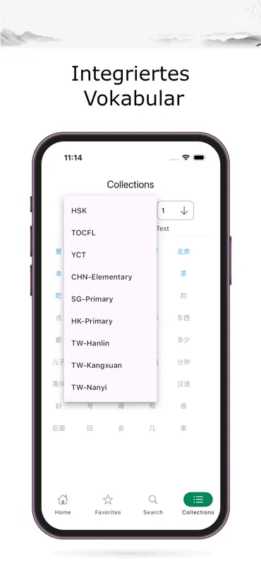 Hanzi-Wörterbuch (Schule) screenshot 7 of 7