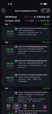 iKnowKeepVIP:AI AutoAccounting Screenshot 2 of 10