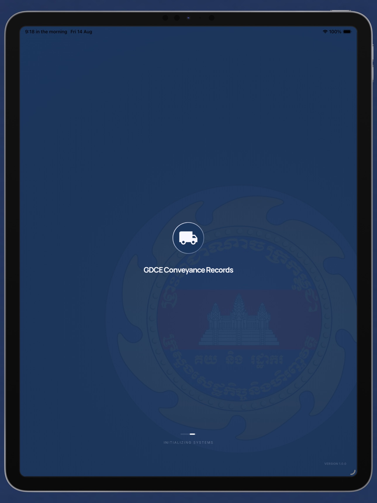 Screenshot 5 of GDCE Conveyance Records