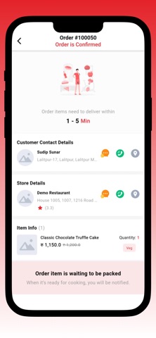 Hungry Nepal Rider iPhone screenshot