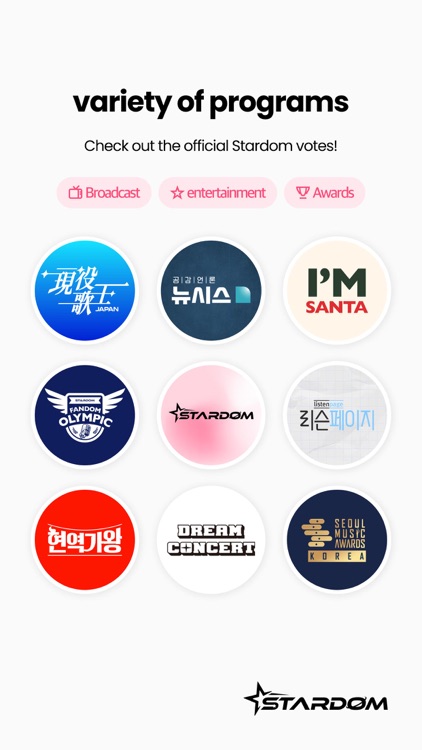 STARDOM : Fan, vote, community