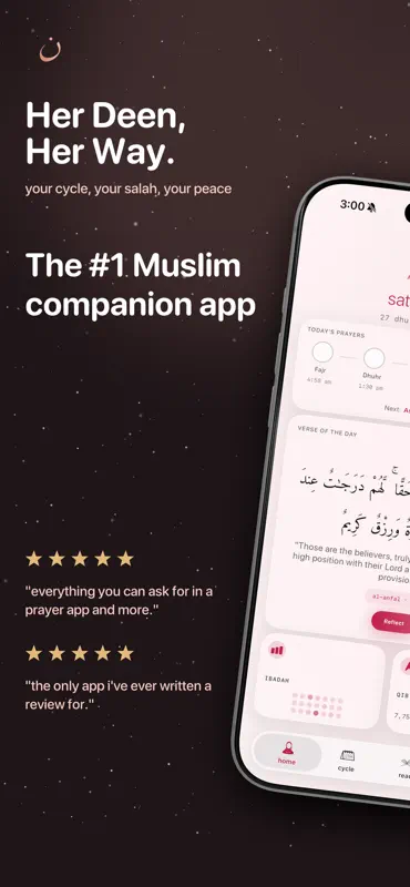 nafs - muslim companion screenshot 1 of 10