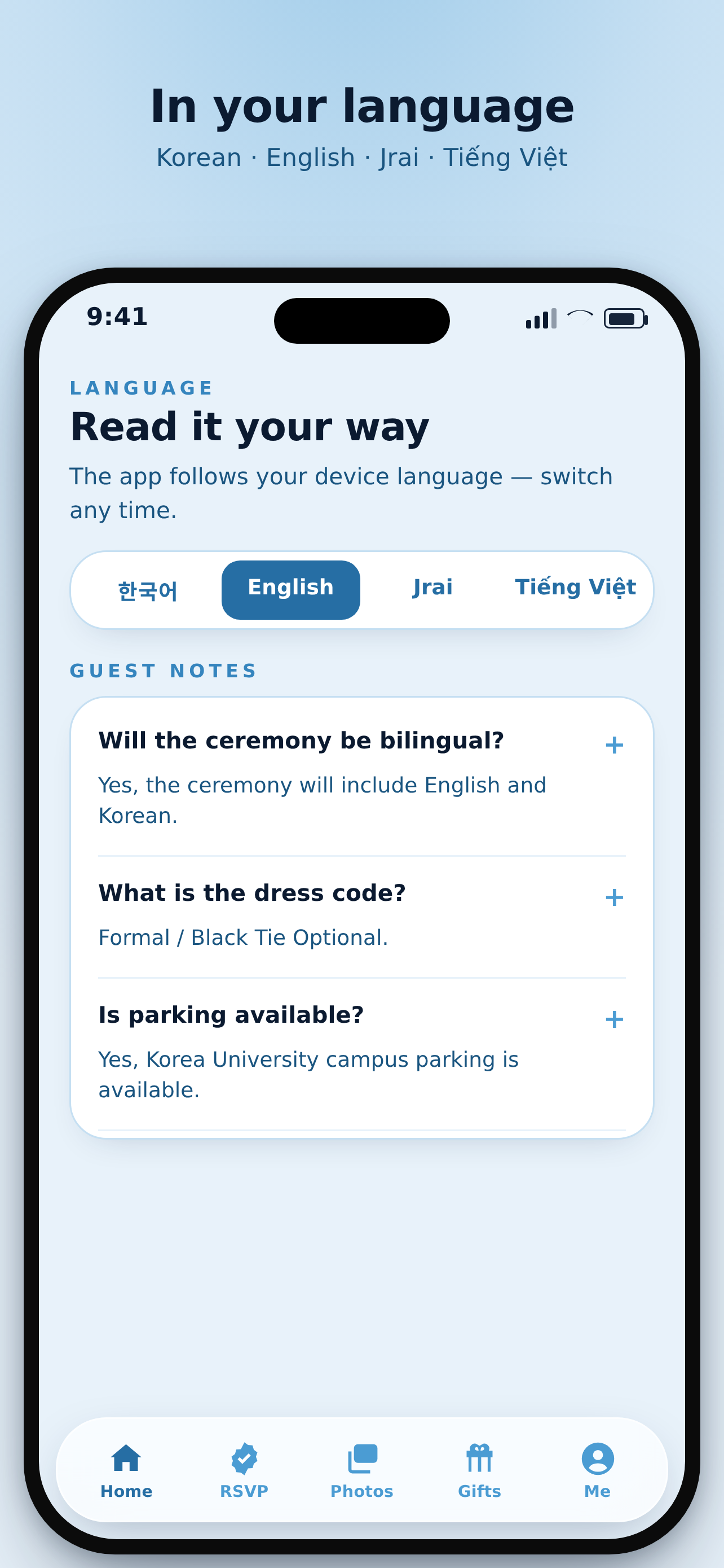 One Seoul screenshot 4