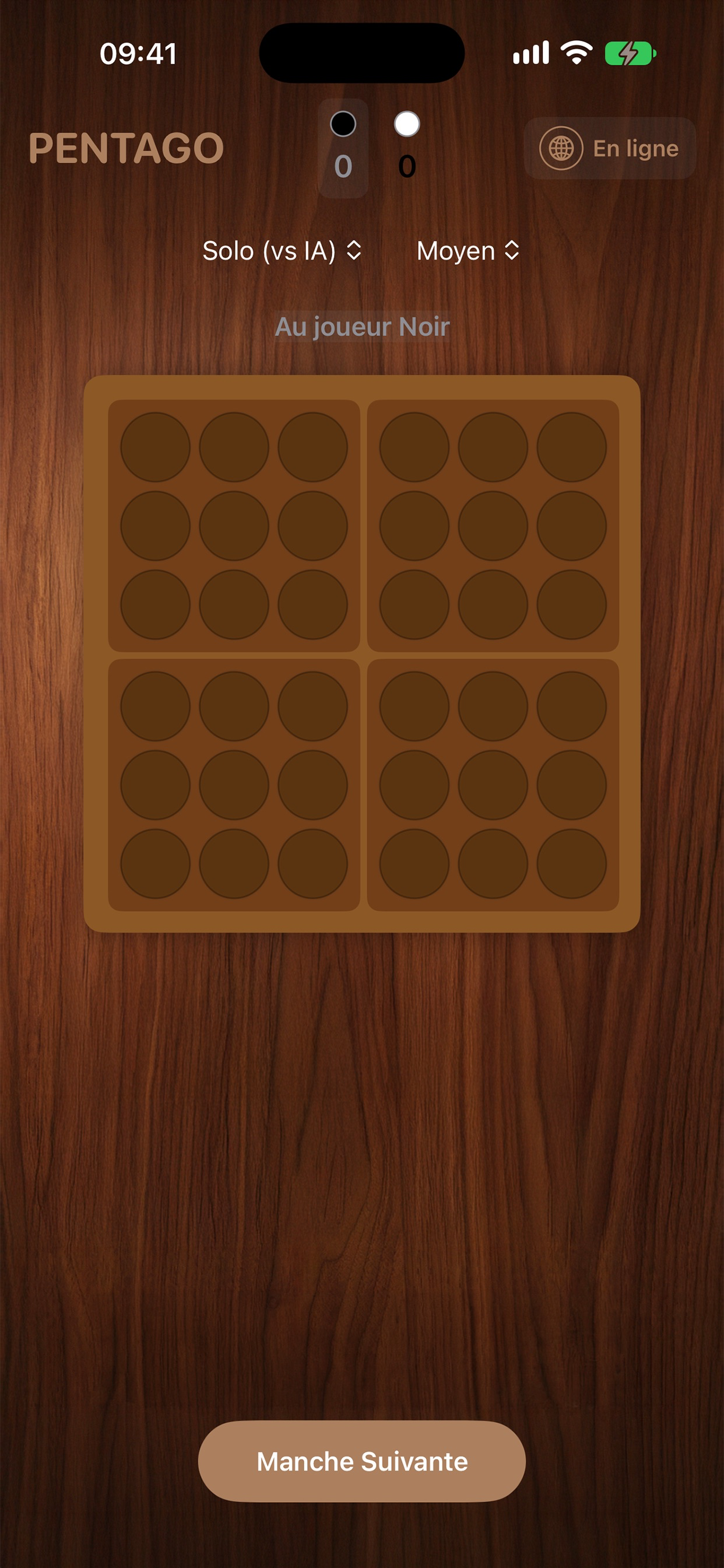 Pentago: Twist & Win Strategy screenshot 2
