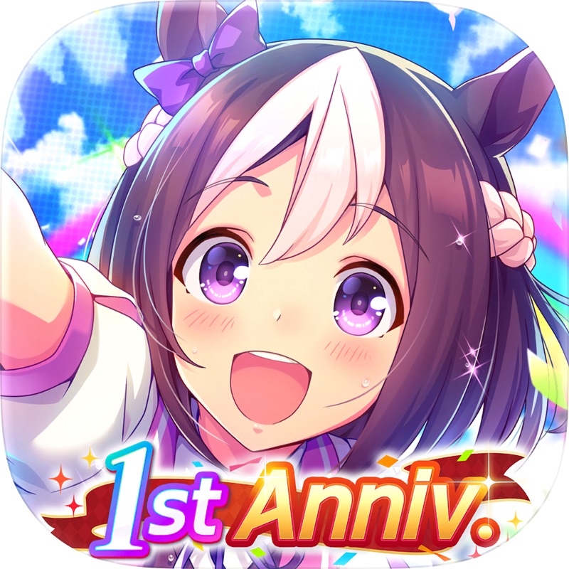 Shadowverse: Worlds Beyond screenshot 5