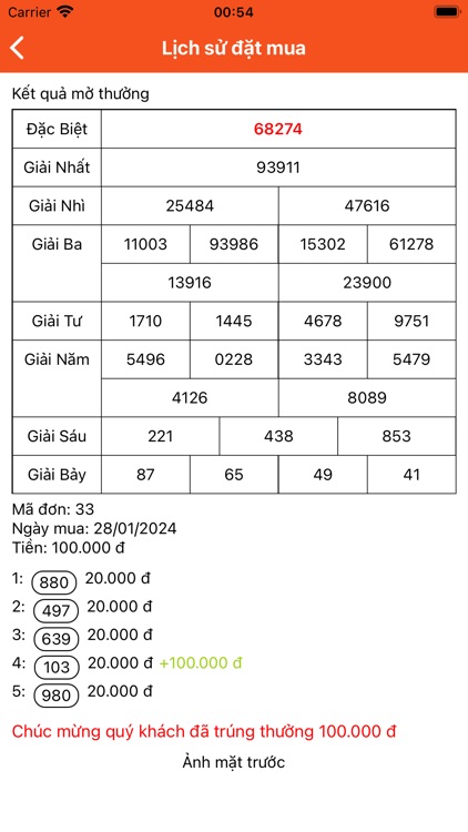 Vé Số - Online screenshot-4
