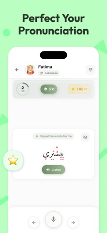 Yallah Speak - Learn Arabic AI screenshot