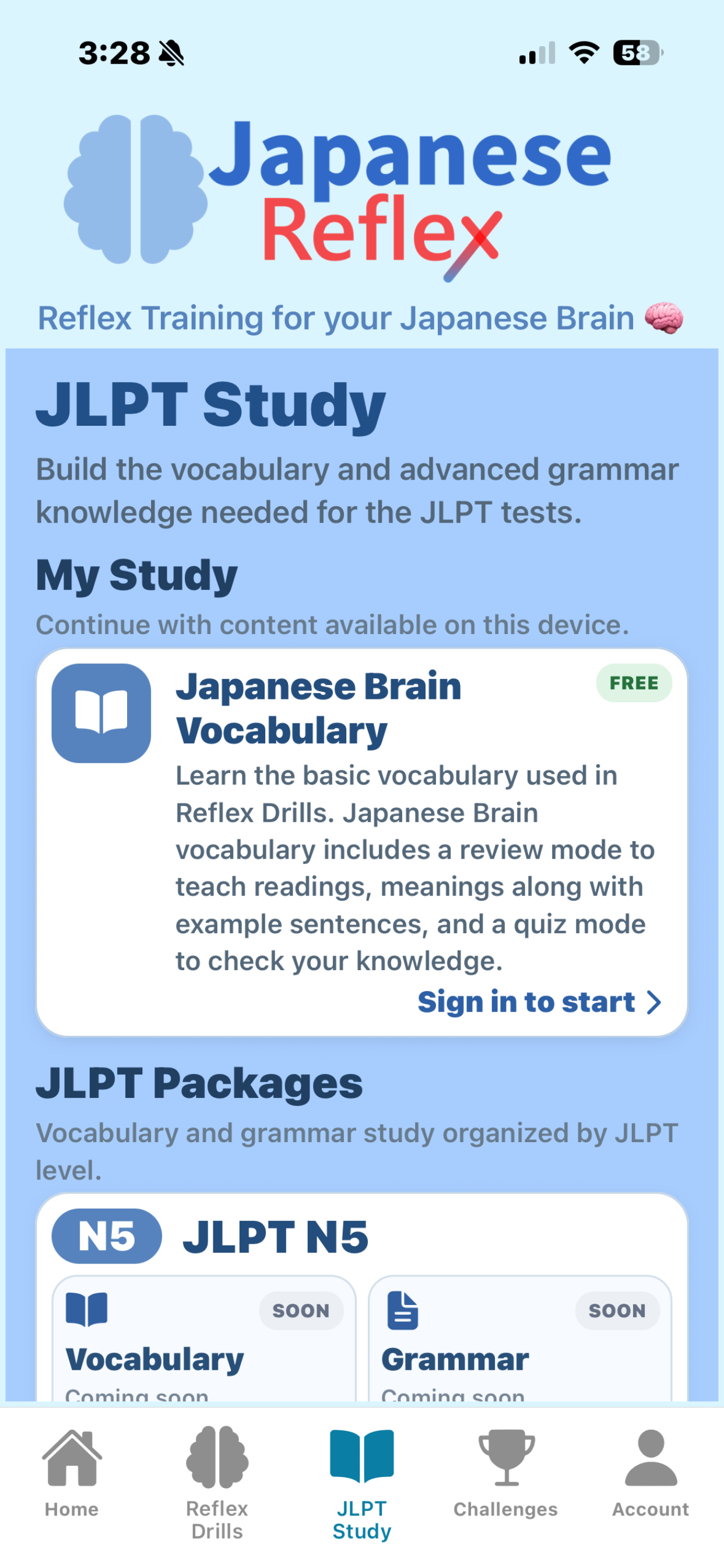 Japanese Reflex screenshot 9