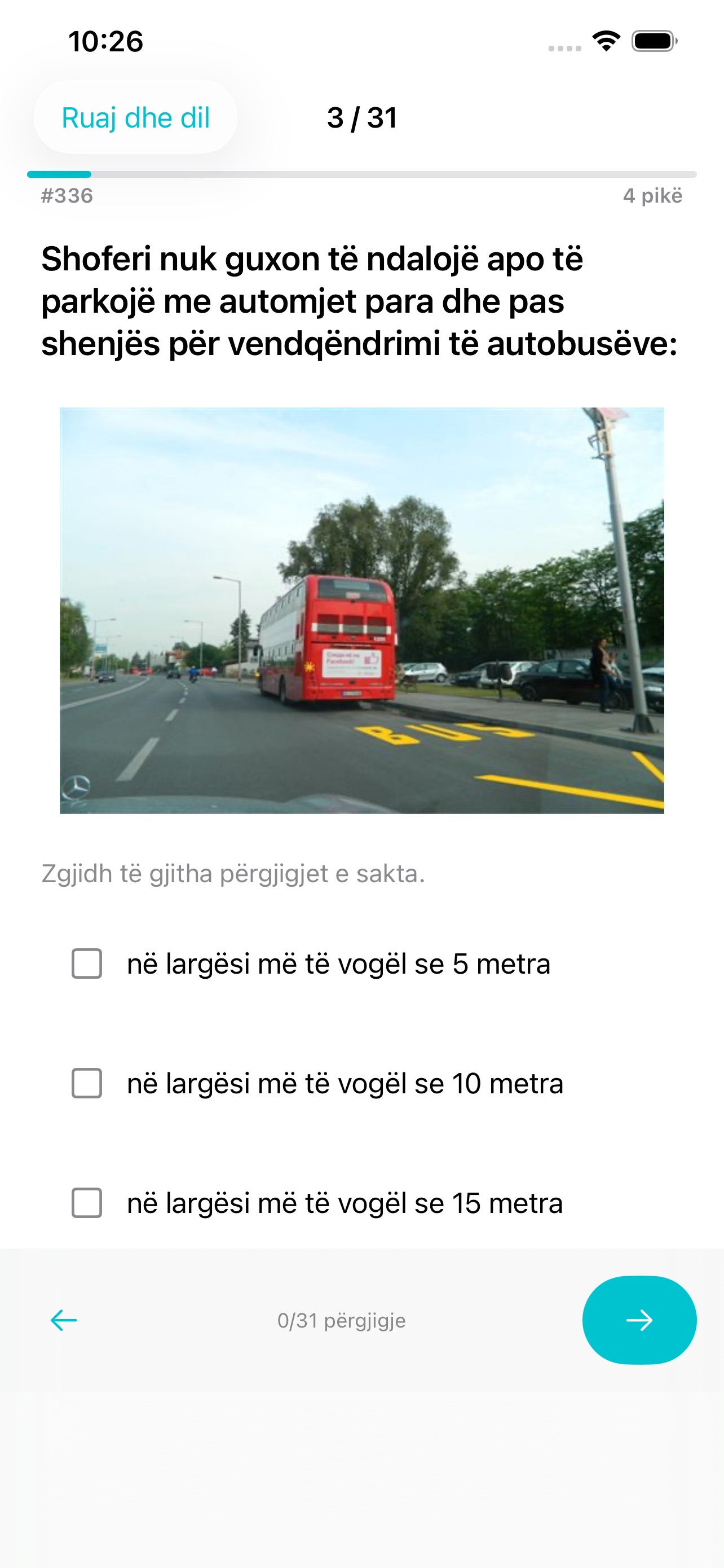 Screenshot 5 of Возачки Тестови | Patentë