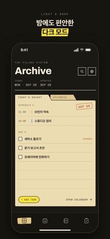 Folio Planner Screenshot 9 of 9