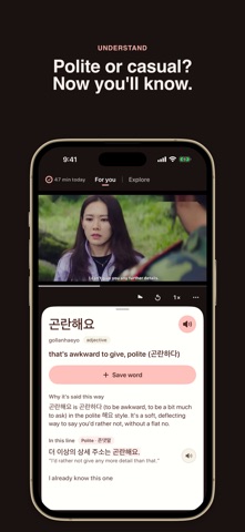 Nuri - Learn Korean screenshot 4