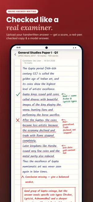 EdiShorts screenshot 3
