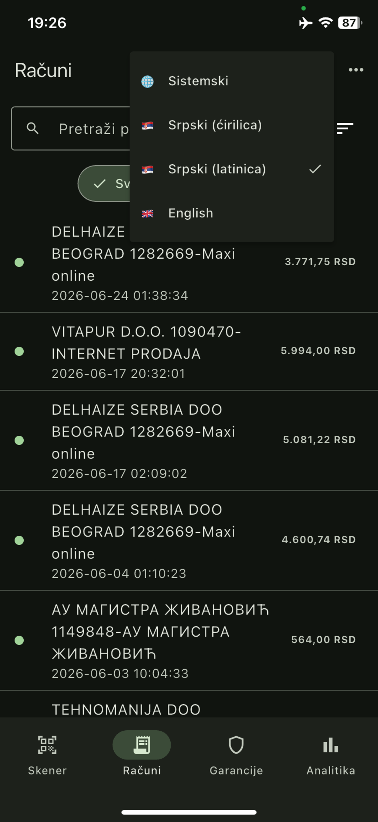Troškovnik: troškovi i budžet screenshot 9