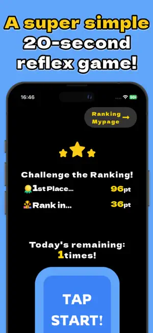Simple Game: Top of Tap screenshot 1