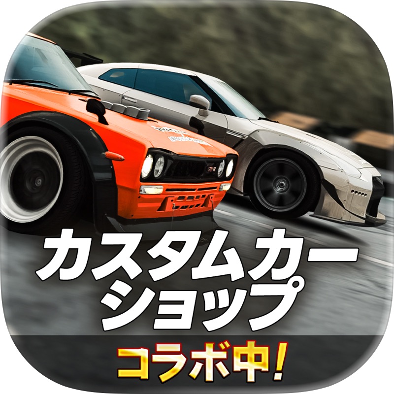 SDガンダム ジージェネレーション エターナル screenshot 12