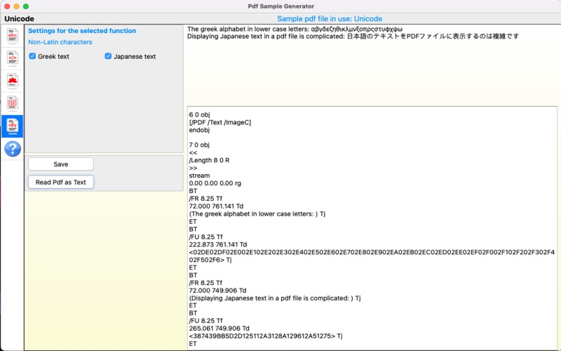 PdfSampleGenerator screenshot