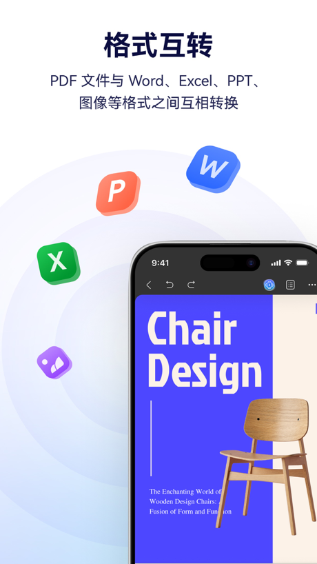 UPDF - AI-Powered PDF Editor App Store screenshot 2