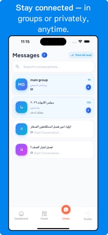 mi day - ماي دي iPhone screenshot