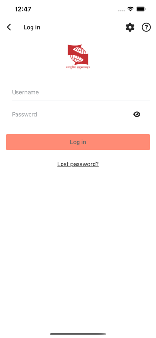 SymbiLearn App Screenshot 1 of 6