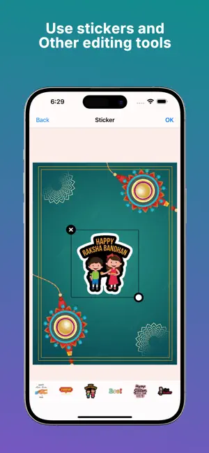 Rakhi Greeting Cards screenshot 3