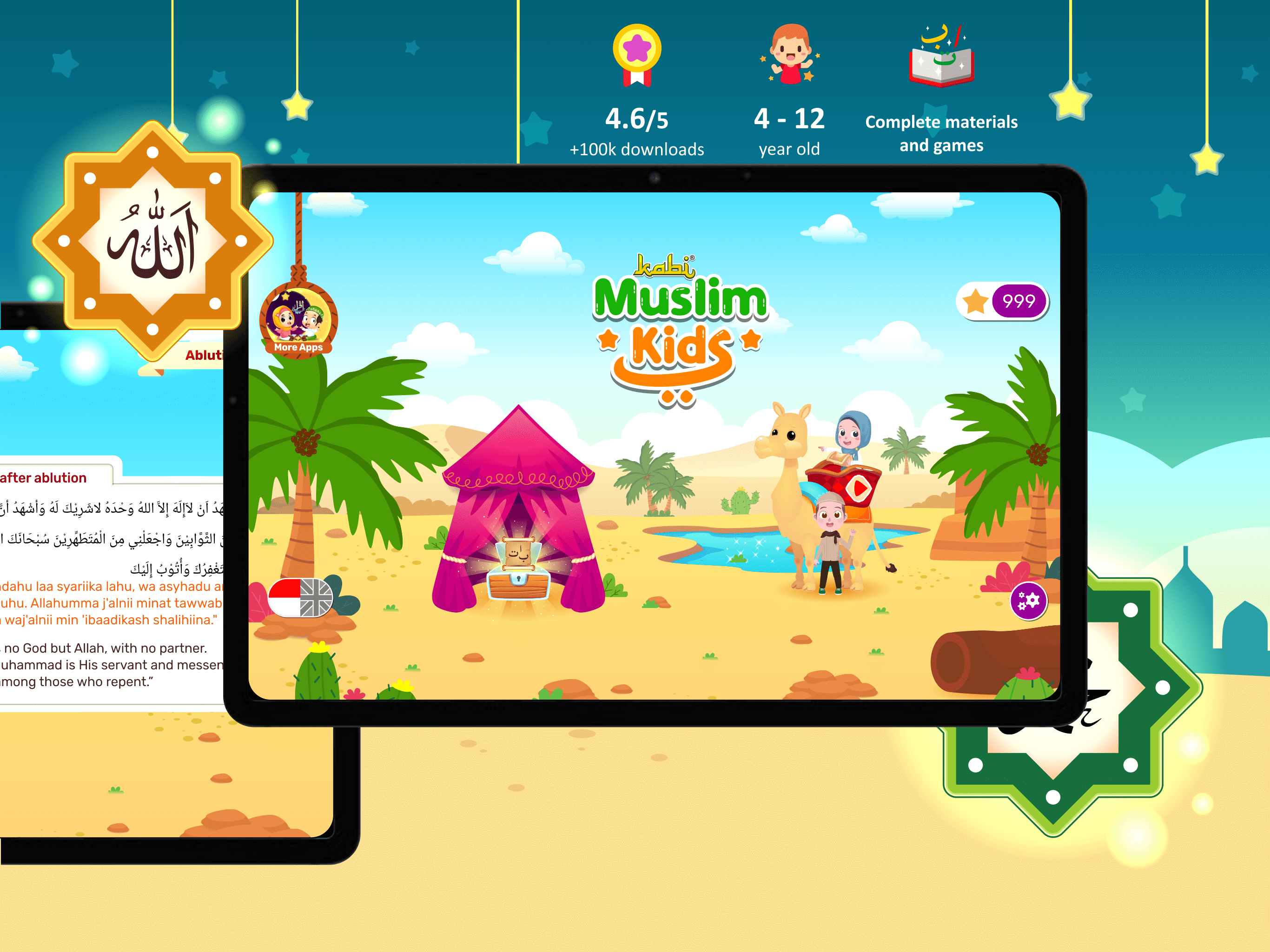 Kabi Islamic Education