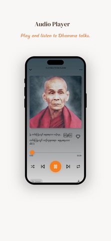 SATTT Dhamma Audio Screenshot 5 of 8